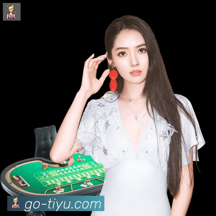 实时数据中心