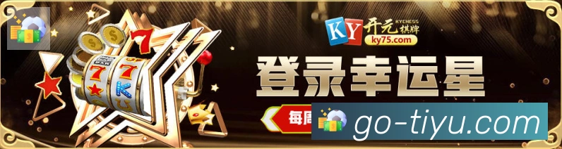 多终端兼容