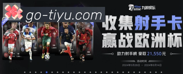 奖项证书
